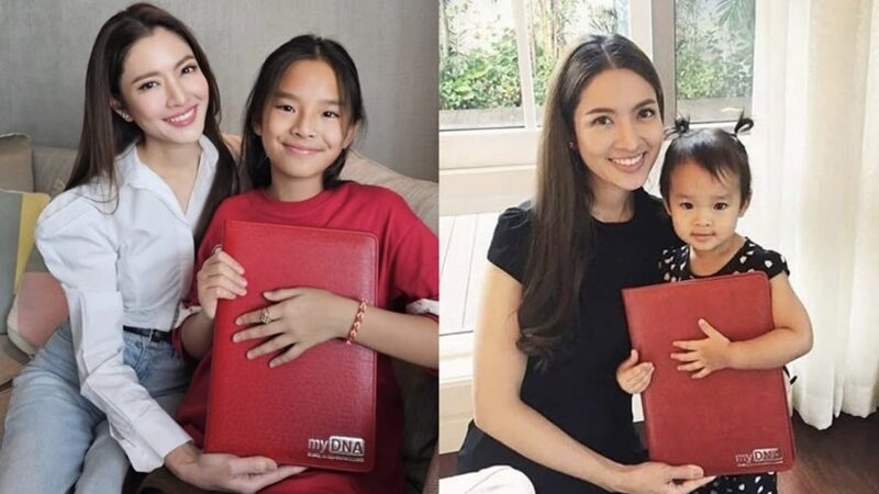 แม่แอฟ