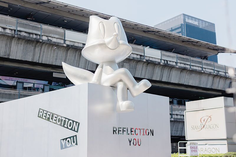 ปักหมุดศิลปวัฒนธรรม - ศิลปะสะท้อนตัวตน ‘Reflection You’