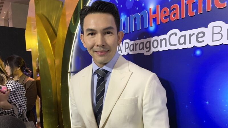 อั้ม อธิชาติ