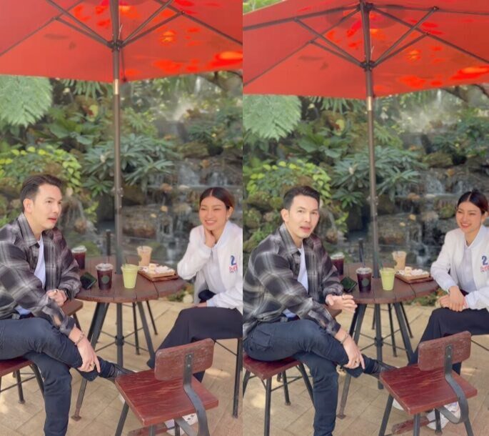 อั้ม อธิชาติ