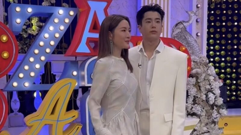 ชมพู่ อารยา