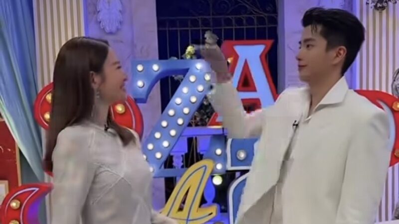 ชมพู่ อารยา