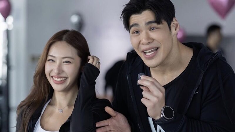 โค้ชจัน