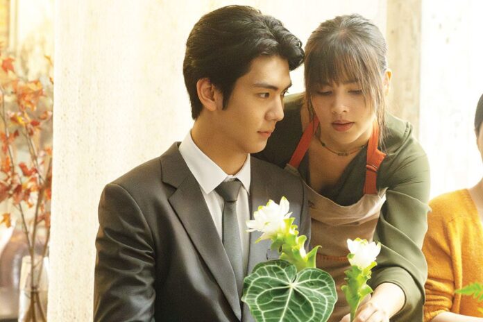 สกู๊ปบันเทิง