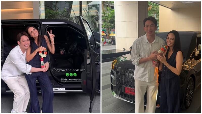 ถึงไทยปุ๊ปออกรถปั๊ป! ดีเจมะตูม ออกรถคันใหม่ แห่โฟกัสเลขทะเบียน