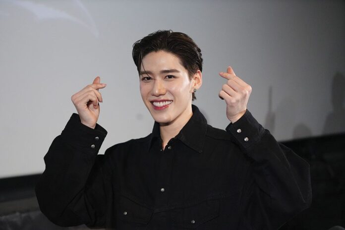 ซุปตาร์บันเทิง