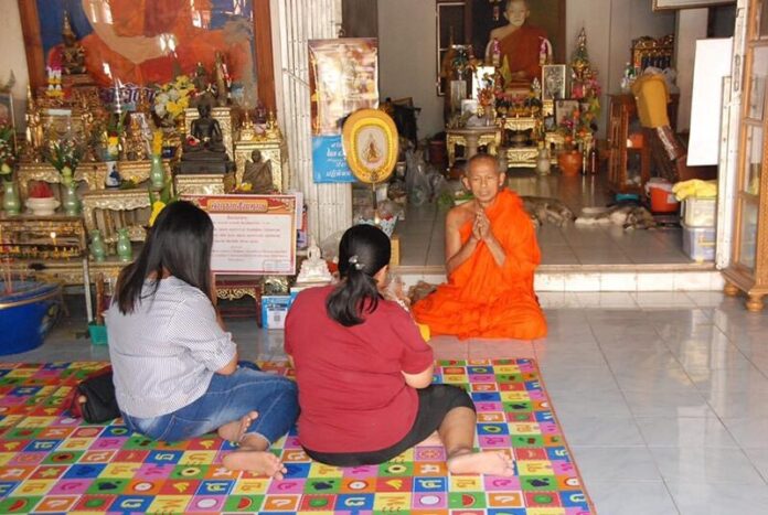 วัดเสด็จ