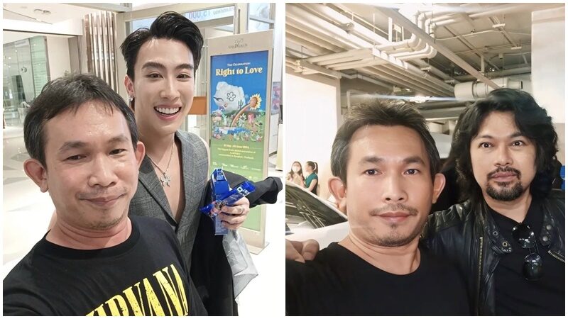 กอล์ฟ
