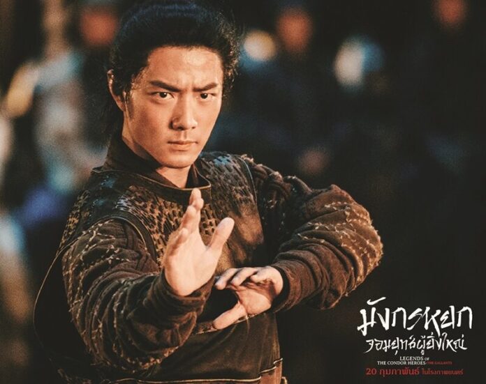 ฮัลโหลดารา