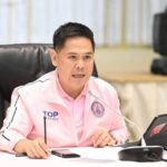 วราวุธส่งทีมพม.สุพรรณบุรีจัดระเบียบ12คนเร่ร่อน ที่ อ.อู่ทอง