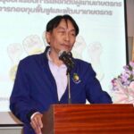 กฟก. ถอดบทเรียนเลือกตั้งผู้แทนเกษตรกร กำหนดทิศทางเลือกตั้งครั้งหน้า 