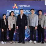 DITP นำทัพ 3 แพลตฟอร์มพันธมิตรยักษ์ใหญ่โครงการ TOPTHAI ปี 68 ดันศักยภาพผู้ประกอบการไทยไปตลาดโลก