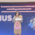 สำนักงาน กปร. สร้างเครือข่ายขยายผลการพัฒนา จัดโครงการนักบริหารการพัฒนาตามแนวพระราชดำริ (นบร.) รุ่นที่ 13