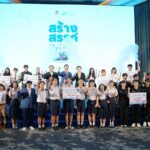 กองทุนพัฒนาสื่อฯ เดินหน้าโครงการ 'สร้างสรรค์ไทย 3' ขับเคลื่อนซอฟต์พาวเวอร์วัฒนธรรมท้องถิ่นสู่สากล