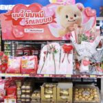 เซเว่น อีเลฟเว่น ชวนเติมหวาน รับวาเลนไทน์ กับน้องเนย 