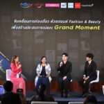 ทริปนี้ต้องเป๊ะ! ททท. x พันธมิตร เปิดตัว Capture the Moment ให้ทุกช็อตน่าจดจำ