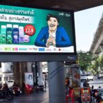‘ไลโอ’ (LYO) เดินหน้ารุกตลาด 360 องศา ชูกลยุทธ์แอนิเมชั่น เจาะกลุ่มคนรุ่นใหม่