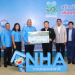 การเคหะแห่งชาติ ครบรอบ 52 ปี ก้าวสู่ปีที่ 53 