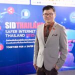 สสส. ผนึกภาคี 50 องค์กรเปิดเวที ‘Safer Internet Day Thailand 2025’