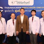 รพ.ไทยนครินทร์ ทุ่มงบกว่า 400 ล้านบาท เดินหน้าเปิด ศูนย์มะเร็ง