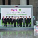 PEA - BETAGRO ร่วมขับเคลื่อนอุตสาหกรรมอาหารสู่ Net Zero 2050 