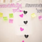 สสส.ร่วมกับทูลมอโรเปิดตัวแพลตฟอร์ม“Share&Careยกระดับการเลี้ยงดูลูก