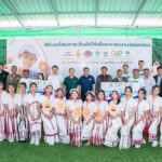 CPF - มูลนิธิซีพี ส่งมอบโครงการเลี้ยงไก่ไข่เพื่ออาหารกลางวันนักเรียน มุ่งสร้างแหล่งโภชนาการยั่งยืน