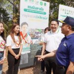 ลุยต่อเนื่อง! เยาวชนคนรุ่นใหม่ One Young World เครือซีพี ลงพื้นที่อมก๋อย ร่วมทำแนวกันไฟ