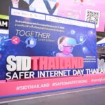 สสส. ผนึกภาคี 50 องค์กรเปิดเวที ‘Safer Internet Day Thailand 2025’