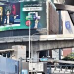 ‘ไลโอ’ (LYO) เดินหน้ารุกตลาด 360 องศา ชูกลยุทธ์แอนิเมชั่น เจาะกลุ่มคนรุ่นใหม่