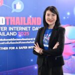 สสส. ผนึกภาคี 50 องค์กรเปิดเวที ‘Safer Internet Day Thailand 2025’