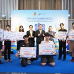 กองทุนพัฒนาสื่อฯ เดินหน้าโครงการ 'สร้างสรรค์ไทย 3' ขับเคลื่อนซอฟต์พาวเวอร์วัฒนธรรมท้องถิ่นสู่สากล