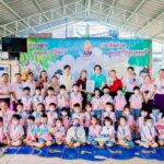 ‘ซีพี แอ็กซ์ตร้า’ ใส่ใจสุขภาพเด็กไทย จับมือ ‘กทม.’ มอบเครื่องฟอกอากาศให้ศูนย์พัฒนาเด็กก่อนวัยเรียน