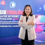 สสส. ผนึกภาคี 50 องค์กรเปิดเวที ‘Safer Internet Day Thailand 2025’