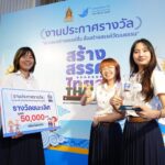 กองทุนพัฒนาสื่อฯ เดินหน้าโครงการ 'สร้างสรรค์ไทย 3' ขับเคลื่อนซอฟต์พาวเวอร์วัฒนธรรมท้องถิ่นสู่สากล
