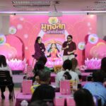 ‘ซีเจ มอร์’ พาไขความรักสายมู แนะเคล็ดลับเสริมดวง-เสริมรัก ตามความเชื่อพระแม่ลักษมี