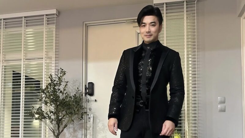 เจมส์
