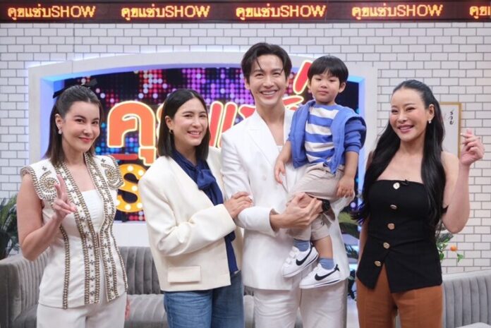 พุฒ-จุ๋ย ยอมรับลูก 2 ทำหวานน้อยลง พุฒกราบแทบตักเมีย ขอบคุณที่เสียสละ
