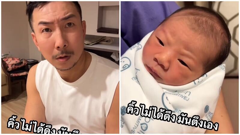 สำเนาถูกต้อง! โจอี้บอย เคยกลัวหน้าลูกสาวจะเหมือนตัวเอง แต่ตอนนี้ไม่กลัวแล้ว เพราะเหมือนเป๊ะ 