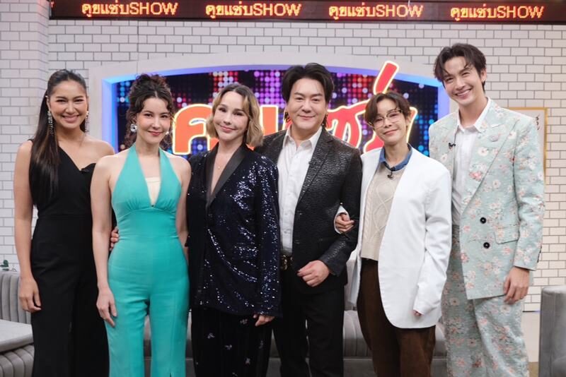 วีรกรรมสุดจี๊ด! “โก้ ธีรศักดิ์” ตามด่า “นุ๊ก สุทธิดา” เข้าใจผิดว่าไปอ่อยผู้ชาย