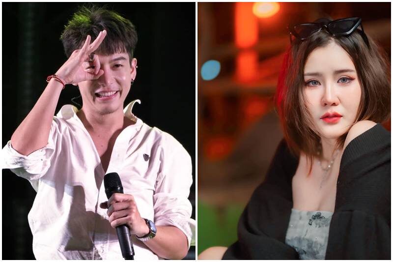 ยุ่งยิ่ง ให้กำลังใจ ครูเต้ย