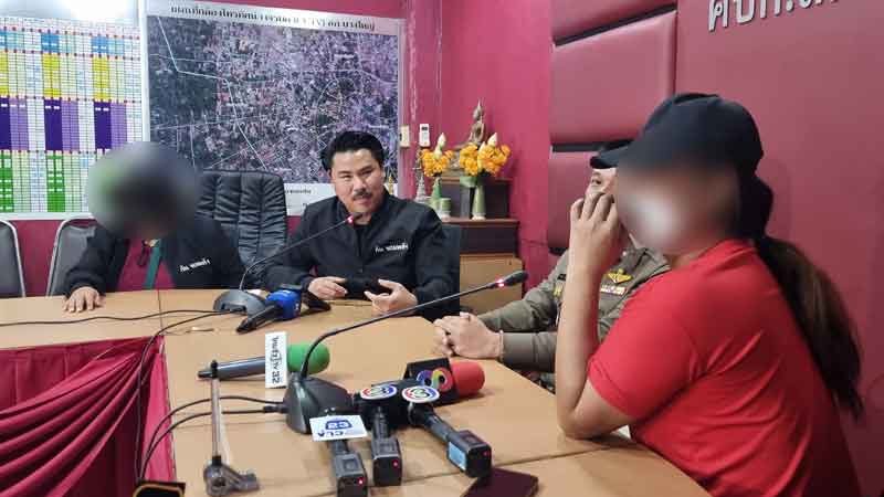 Transgender scammer causes distress in Thai massage deception | News by Thaiger