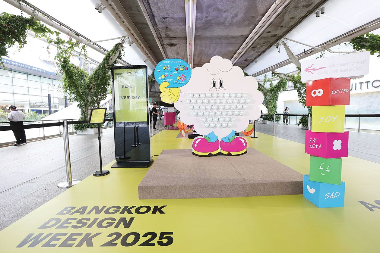 ปักหมุดศิลปวัฒนธรรม - ออกแบบพร้อมบวก+ บางกอกดีไซน์วีก 2025