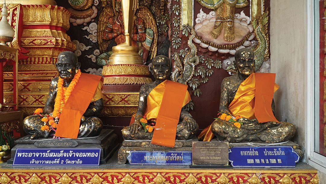 ชวนกันมา พากันมู(เตลู) - พิธีแช่ว่านยาอันศักดิ์สิทธิ์ ประเพณีเก่าตำรับ‘วัดเขาอ้อ’