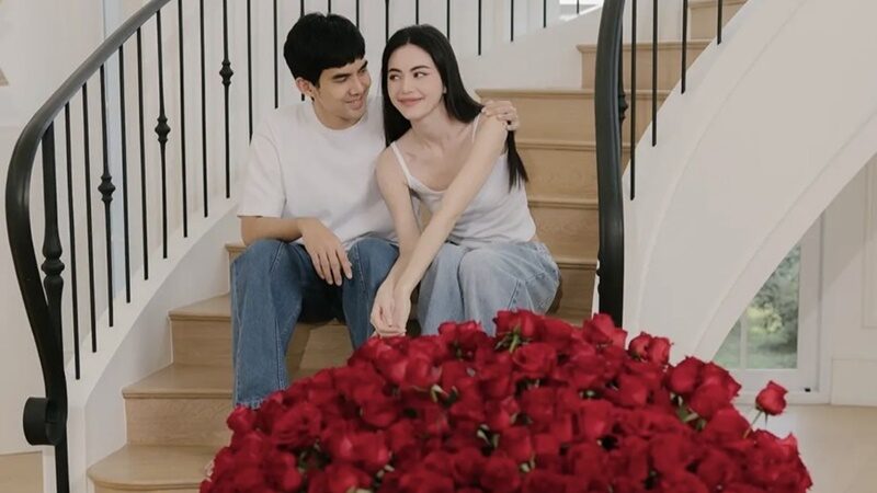 เต๋อ