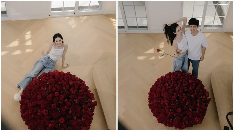 เต๋อ