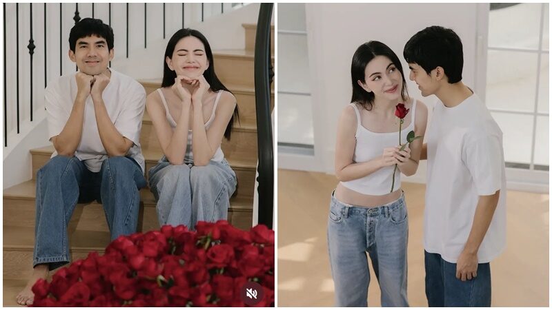 เต๋อ