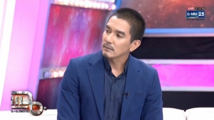 ดีเจแมน