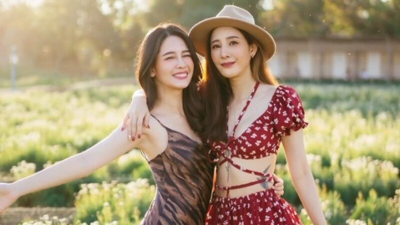 โม อมีนา