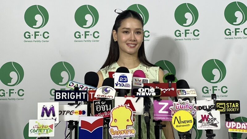 โม อมีนา